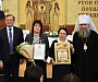 В Екатеринбурге наградили победителей конкурса «Здоровое село — территория трезвости»