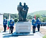 Президенты Сербии и Болгарии открыли памятник свв. Кириллу и Мефодию