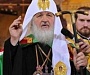 Патриарх Кирилл: «Мы заплатили за освобождение мира от коричневой чумы самую большую жертву»