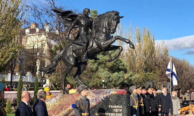 В Феодосии освятили памятник герою Русско-персидской войны П.С. Котляревскому