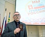 Православный писатель Ян Таксюр получил российское гражданство
