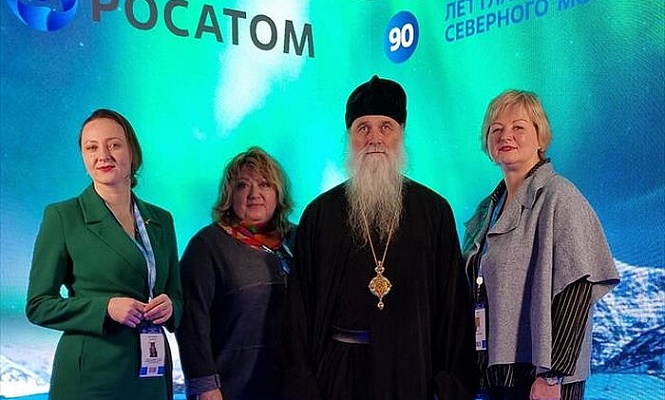 Перспективы объединения жителей арктических территорий через программы «Православной инициативы» обсудили на международном форуме
