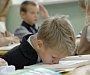 Система образования россиян не устраивает