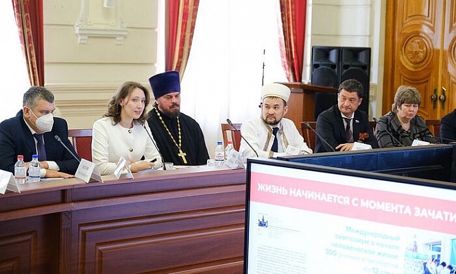 Представители Церкви и правительства Астрахани и Крыма обсудили профилактику абортов в регионах