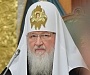 Патриарх Кирилл: Российская цивилизация — залог мира на огромных пространствах Европы и Азии