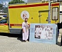Сретенский монастырь передал больнице свт. Алексия выставку «Царская семья. Любовь и милосердие»