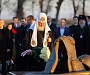 Святейший Патриарх Кирилл посетил мемориальное кладбище «Город ангелов» в Беслане