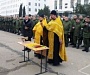 Бригаде морской пехоты ЧФ РФ вручен походный иконостас