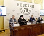 В Санкт-Петербурге прошла пресс-конференция, посвященная празднованию 800-летия со дня рождения благоверного князя Александра Невского