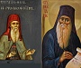 Румынская Церковь предложила канонизировать основателей афонского скита Продром
