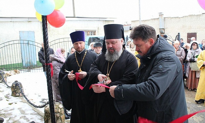 В Железногорской епархии отрыли комплексный гуманитарный центр «Покров»