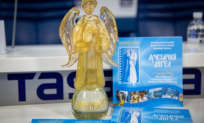 В Москве открылся XIX Международный благотворительный кинофестиваль «Лучезарный ангел»