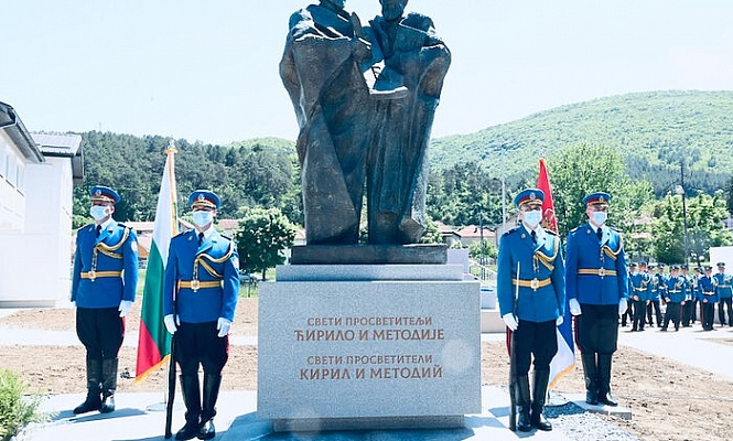 Президенты Сербии и Болгарии открыли памятник свв. Кириллу и Мефодию