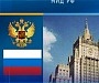Россия, Белоруссия и Казахстан договорились о совместных действиях в случае применения санкций в отношении Минска