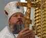 Обращение архиепископа Антония в связи с осквернением креста в Орловском районе