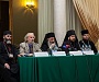 Конференция по изучению религий и деструктивных культов прошла в Петербурге