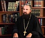 В Саратове хотят судить священника, назвавшего имя девочки "жидовским"