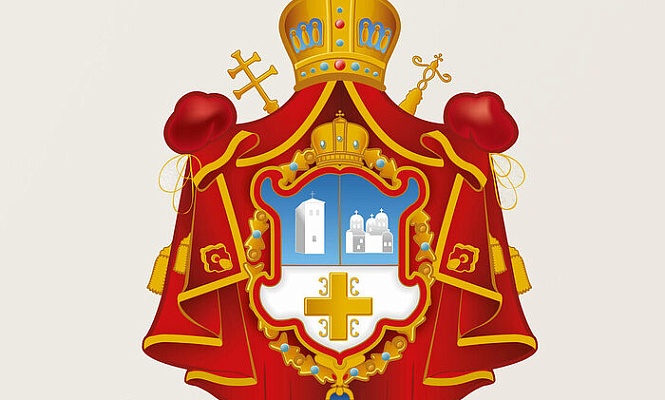 Архиерейский Собор Сербской Православной Церкви сделал Сообщение о Косово и Метохии