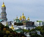 Продолжаются попытки насильственного выдавливания Украинской Православной Церкви из Киево-Печерской лавры