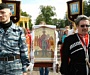 Крестный ход «Царский путь» состоялся в Санкт-Петербурге