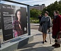 В Москве открылась фотовыставка «Московские подвижники»