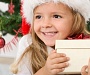 «Подари Рождество ребёнку» - Брестская епархия проводит акцию по сбору подарков для нуждающихся детей.