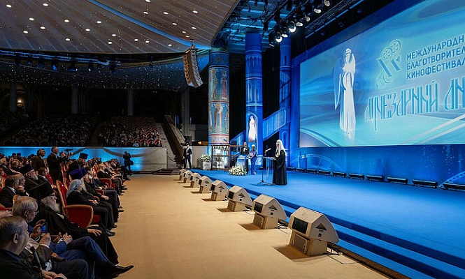 Святейший Патриарх Кирилл принял участие в церемонии закрытия ХХ Международного кинофестиваля «Лучезарный ангел»