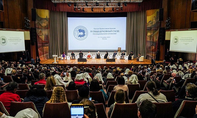 В Москве открылся XI Общецерковный съезд по социальному служению