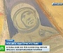 Польша: прихожане костела вступились за фрески с космонавтами