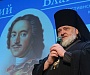 В Санкт-Петербурге открылся фестиваль «Невский благовест»