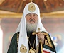 Святейший Патриарх Кирилл: Они целились во всю Русь Святую
