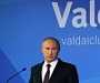 Владимир Путин: США ведут себя, как нувориши, на которых вдруг свалилось мировое господство