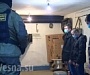 Спайсы от Коломойского: нарковолна идет с Украины (ВИДЕО)