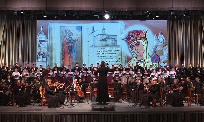 Состоялась онлайн-трансляция праздничного концерта, посвящённого княгине Ольге