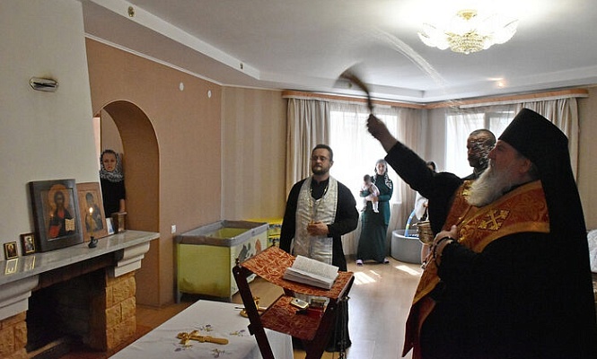 В Вяземской епархии освятили «Дом для мамы»