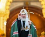 Святейший Патриарх Кирилл: Россия стремится сохранить свою самобытность, свою веру, свою систему ценностей