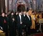 В Вене прошли торжества, посвященные 50-летию Венской и Австрийской епархии