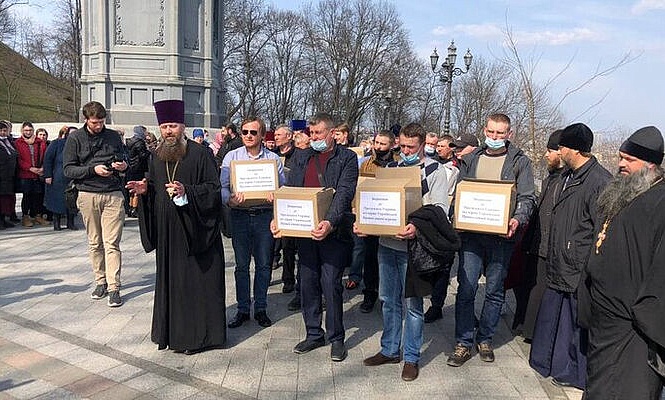 В Офис Президента Украины передали обращение верующих канонической Церкви