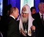 Святейший Патриарх и Президент России посетили выставку «Моя история. Рюриковичи.»