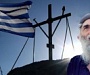 В Греции отметили память старца Паисия Святогорца