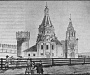 В Москве восстановят храм, взорванный Наполеоном