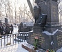 В Санкт-Петербурге молитвенно почтили память Федора Достоевского