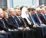 Святейший Патриарх Кирилл присутствовал на выступлении Президента России Владимира Путина, обратившегося с Посланием к Федеральному Собранию