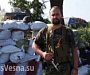 «Новороссия — это идея защиты веры и Отечества», — советник Игоря Стрелкова (видео)
