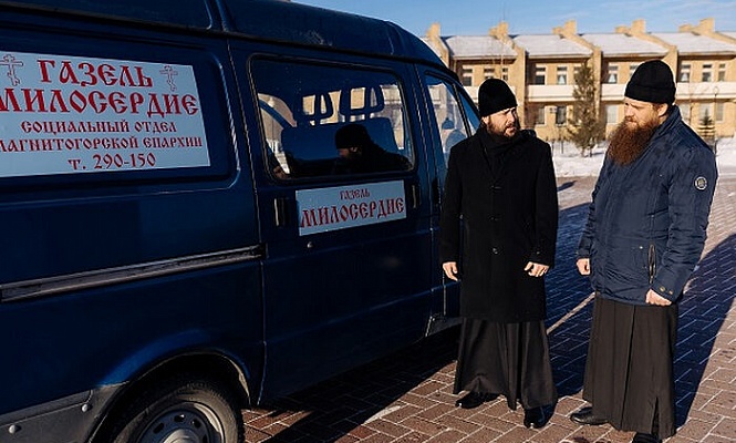 В Магнитогорске начал работать Автобус милосердия