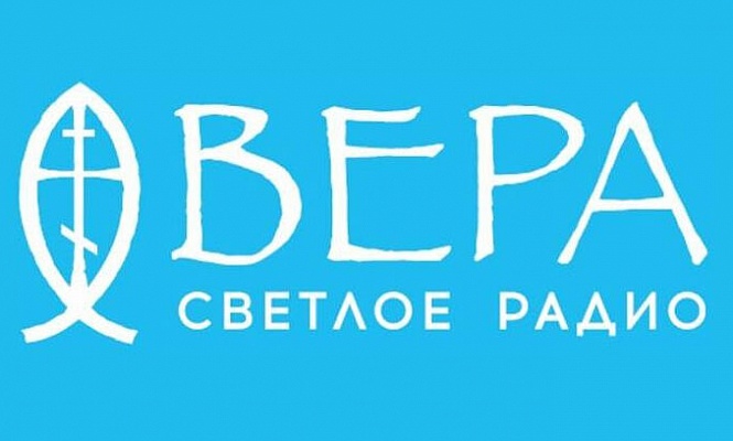 Радио «Вера» представляет цикл видеофильмов «Места и люди. Крым»
