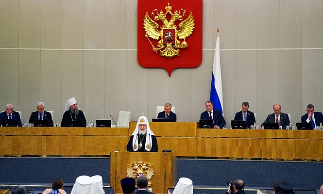 Святейший Патриарх Кирилл принял участие в XI Рождественских Парламентских встречах в Государственной Думе