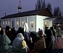 Освящён храм в горловском посёлке Кондратьевка