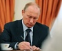Путин запретил гей-пропаганду и защитил верующих