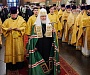 Патриарх Кирилл: Мы молимся о единстве Святой Руси